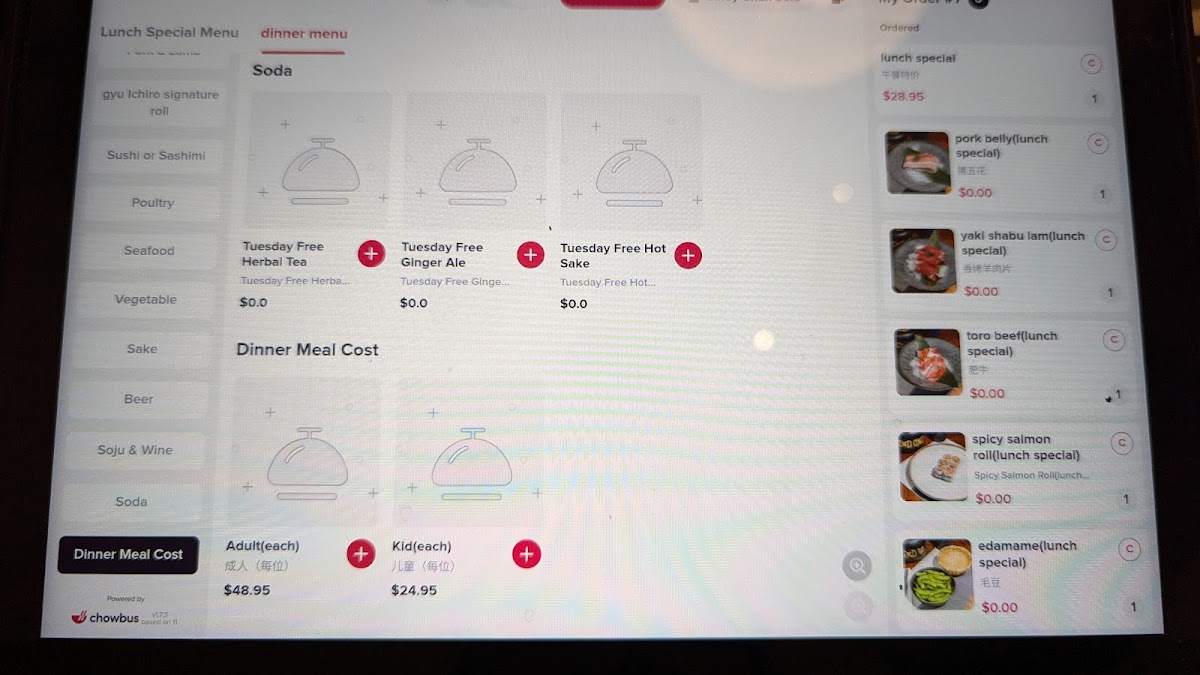 Gyu-Ichiro Japanese BBQ - 4