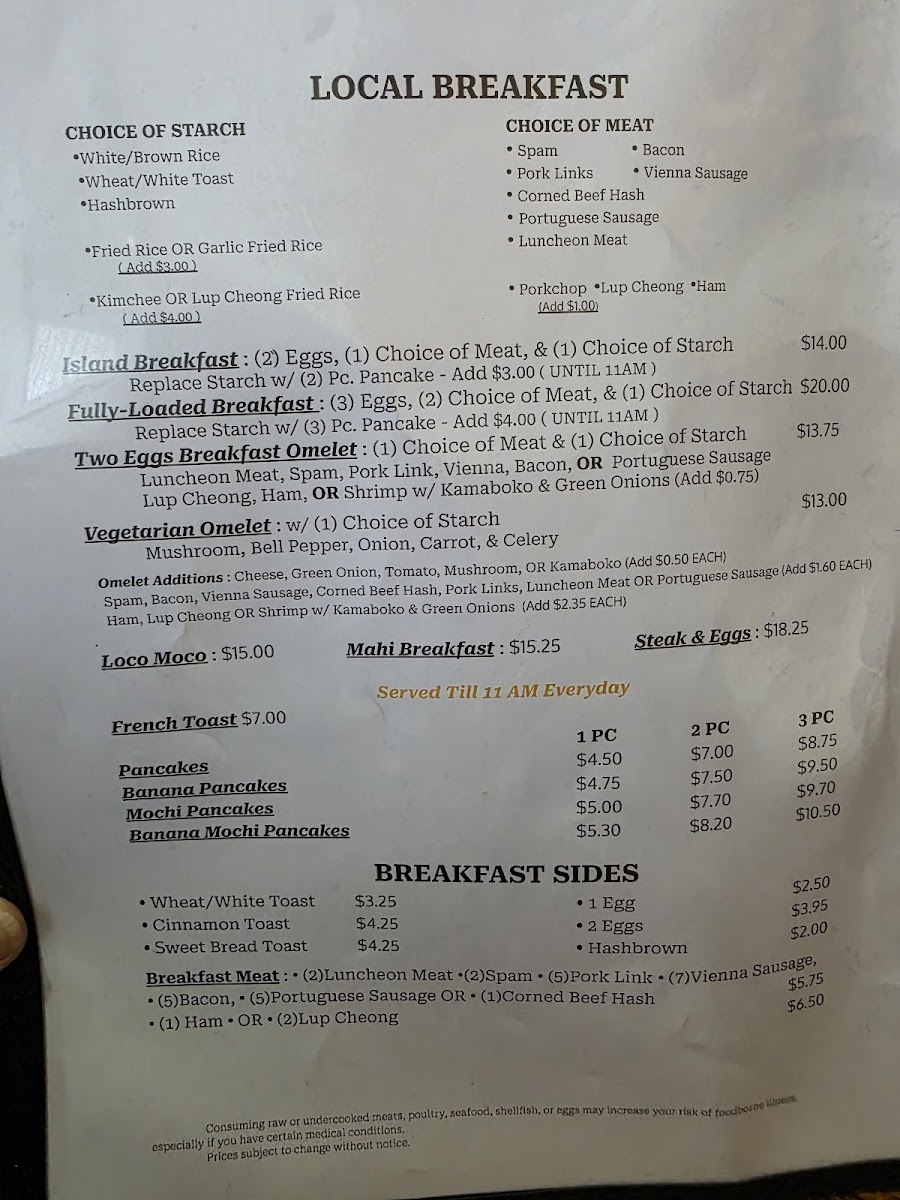 Kapiolani Coffee Shop-Waimalu - 1