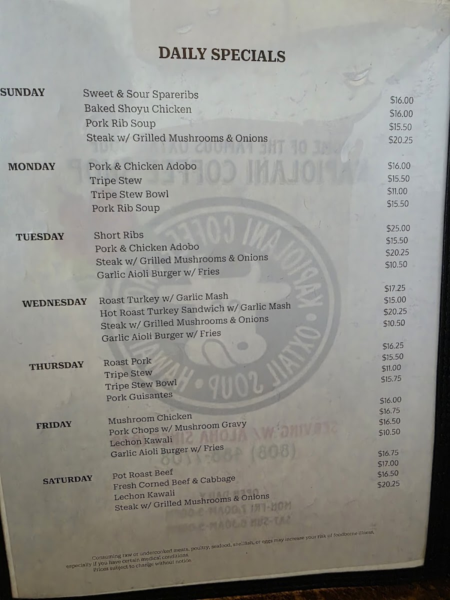 Kapiolani Coffee Shop-Waimalu - 3