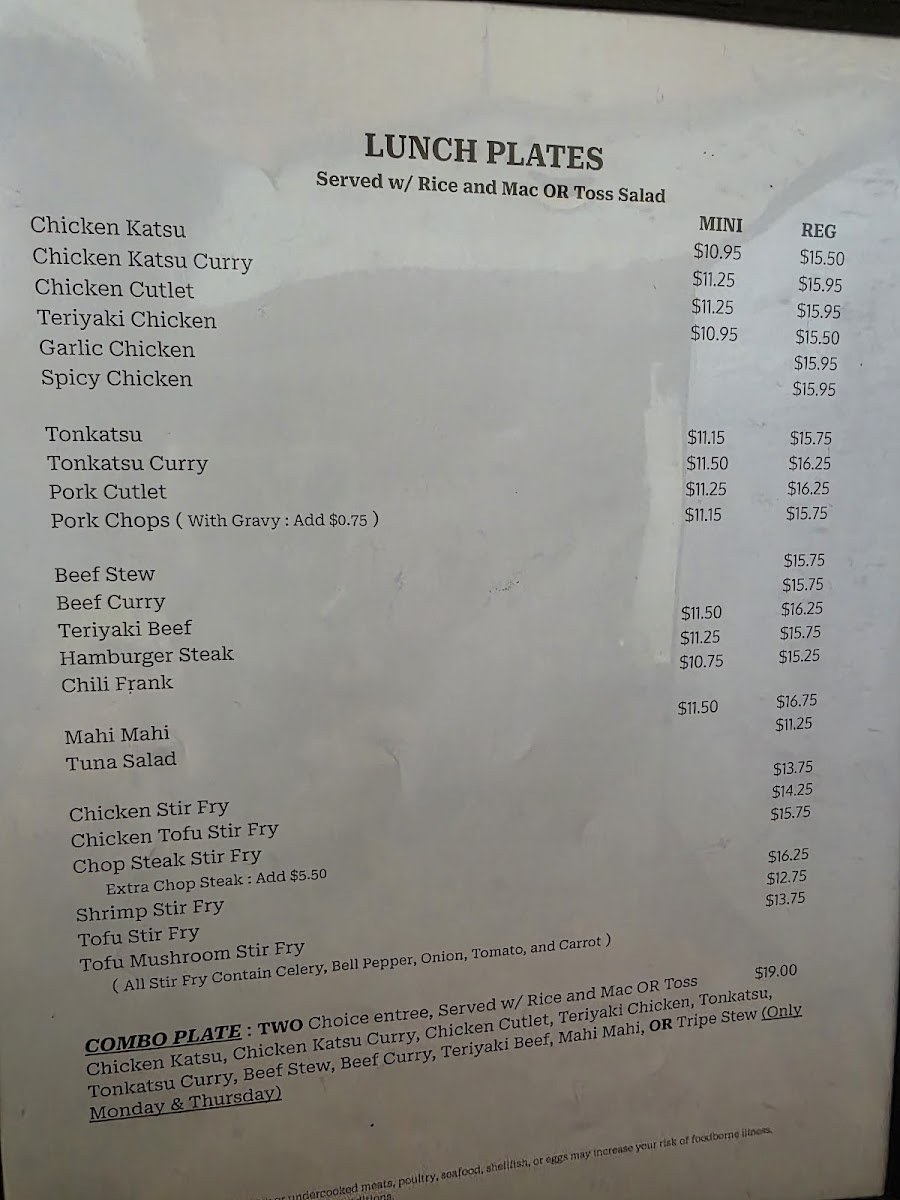 Kapiolani Coffee Shop-Waimalu - 4