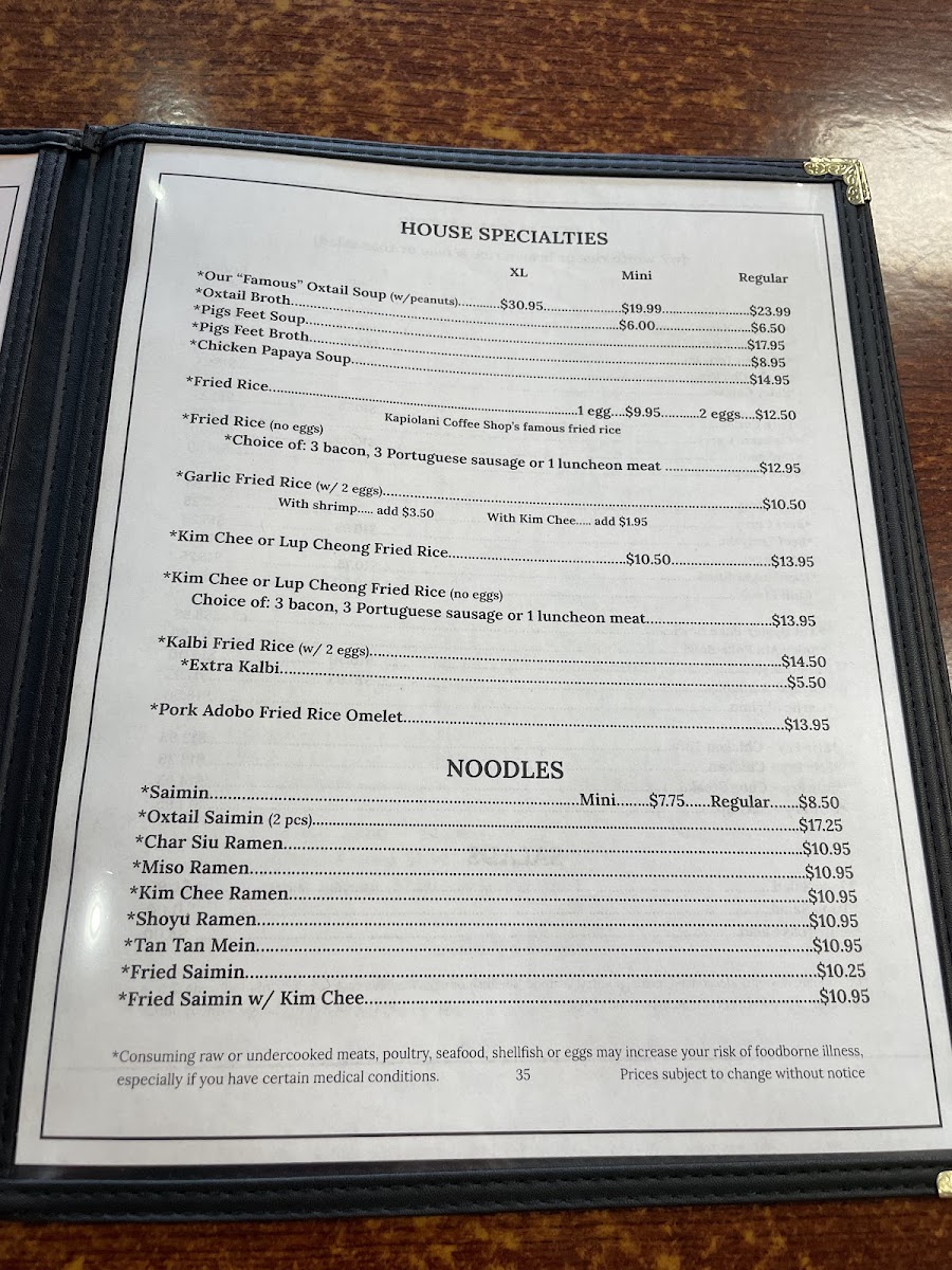 Kapiolani Coffee Shop-Waimalu - 9