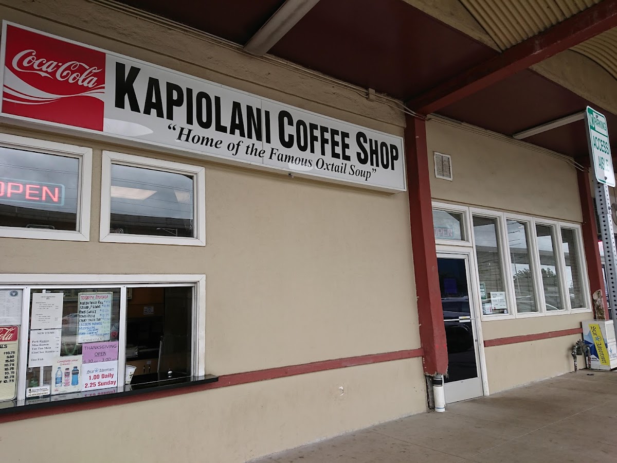 Kapiolani Coffee Shop-Waimalu