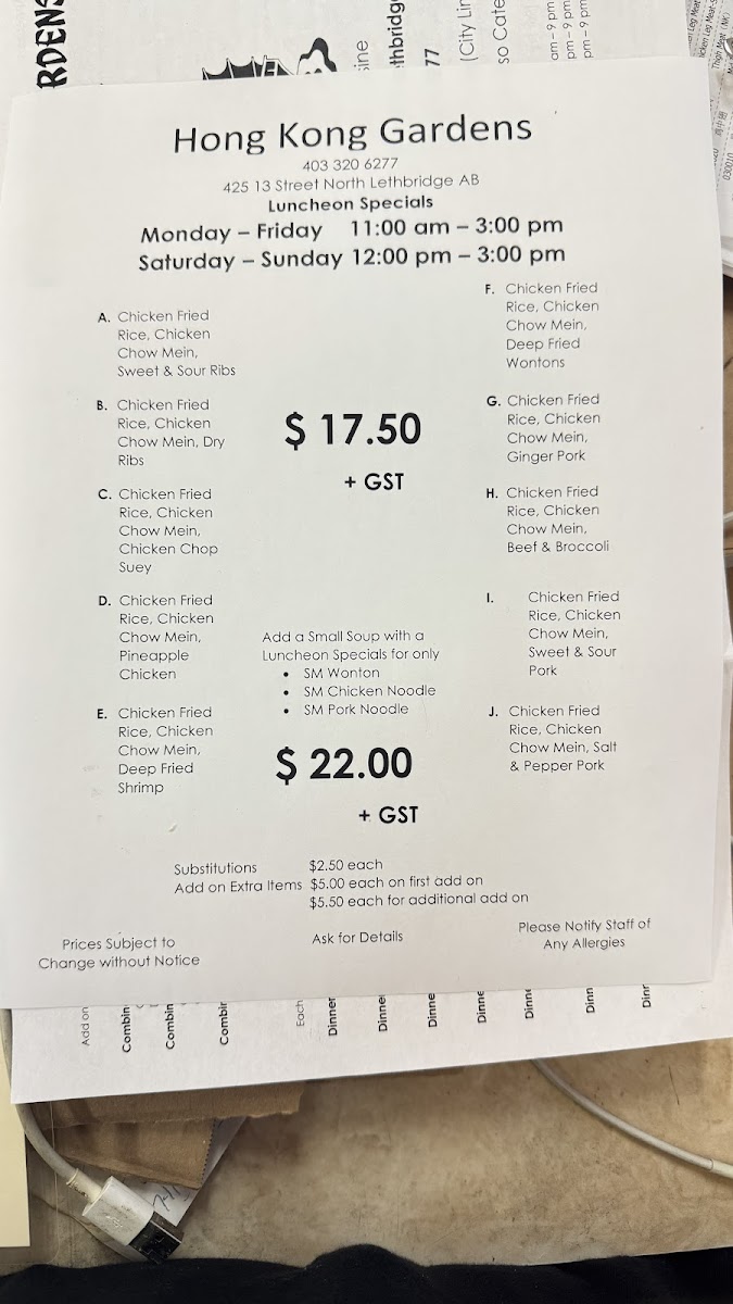 Hong Kong Gardens - 5