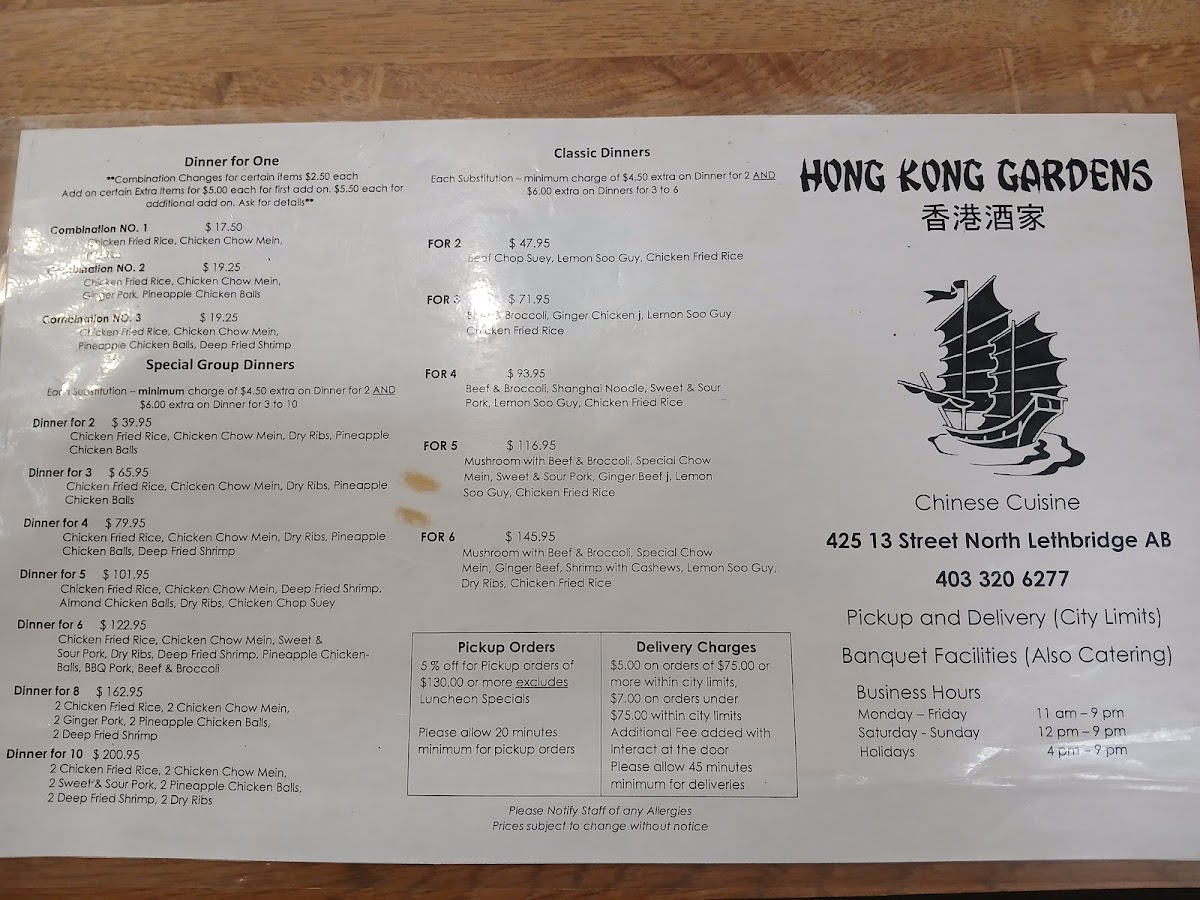 Hong Kong Gardens - 7