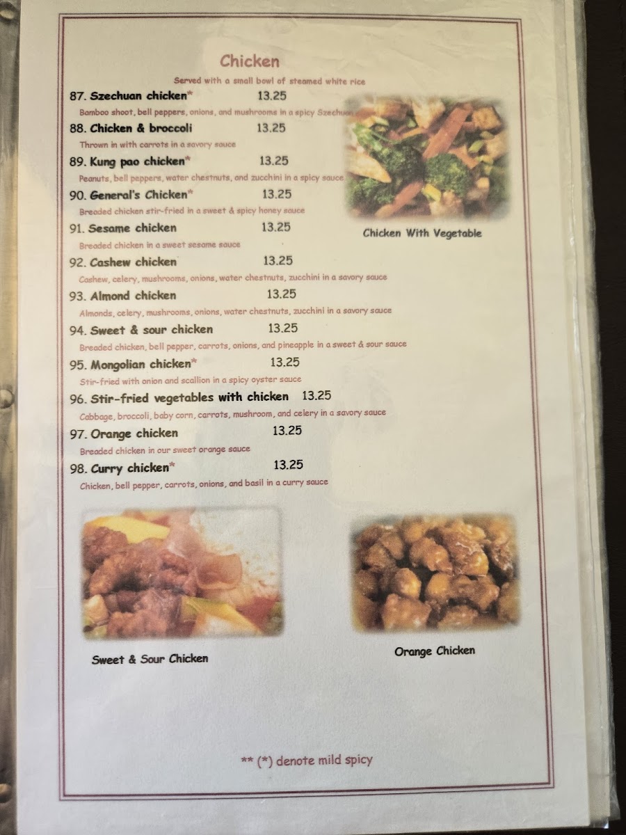 Nam Van Noodle Café - 1