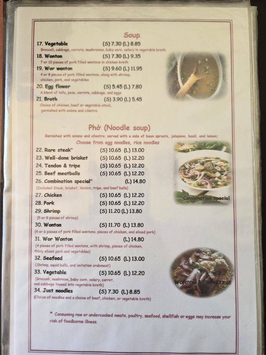 Nam Van Noodle Café - 3