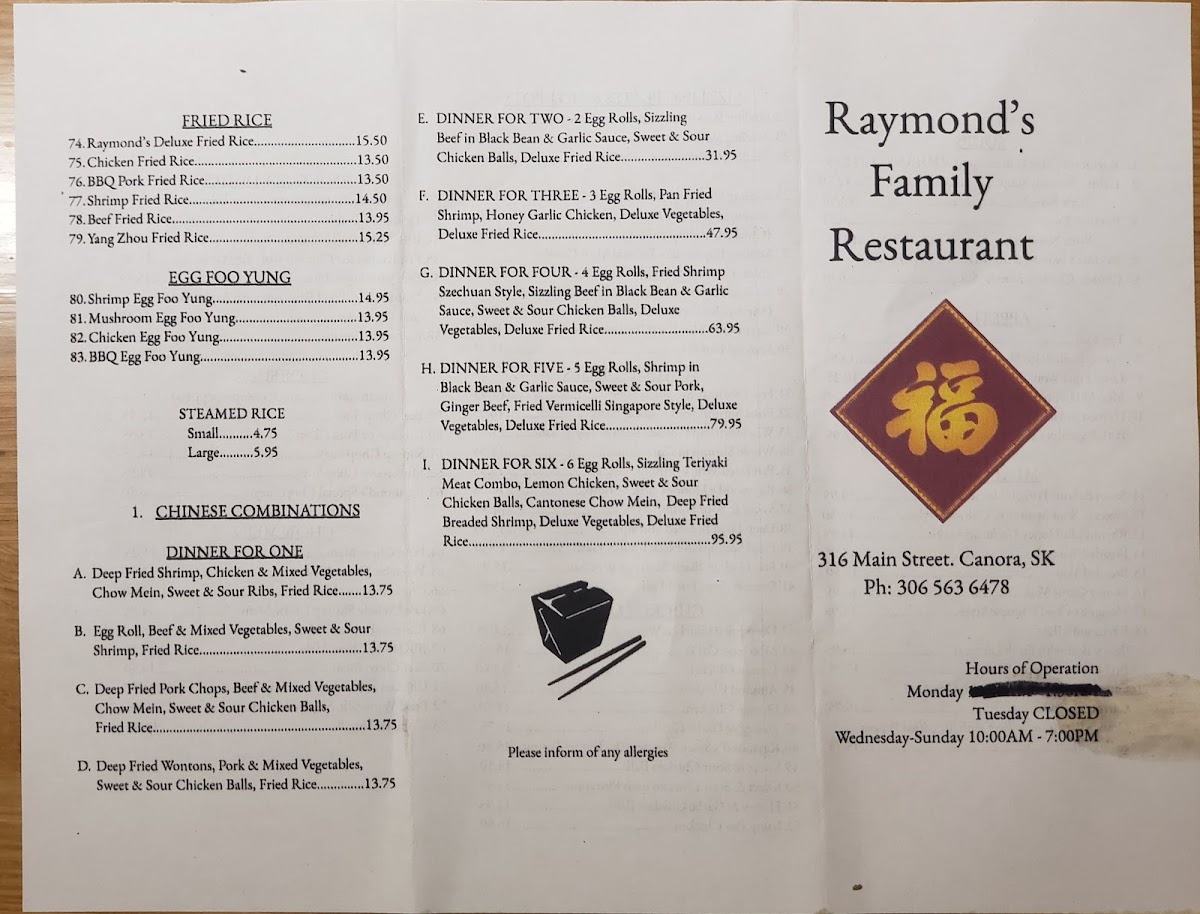Raymond's Family Restaurant - 1