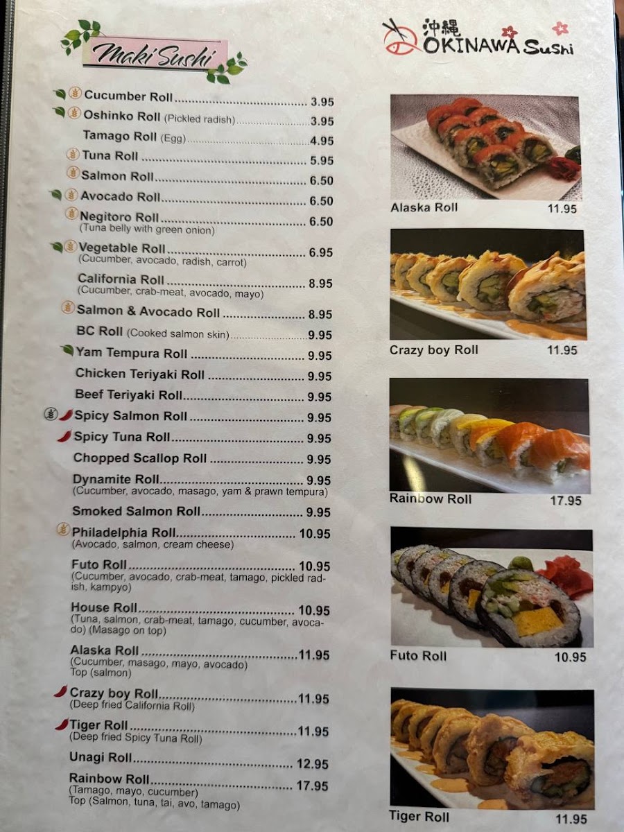 Okinawa Sushi Blackfalds - 3