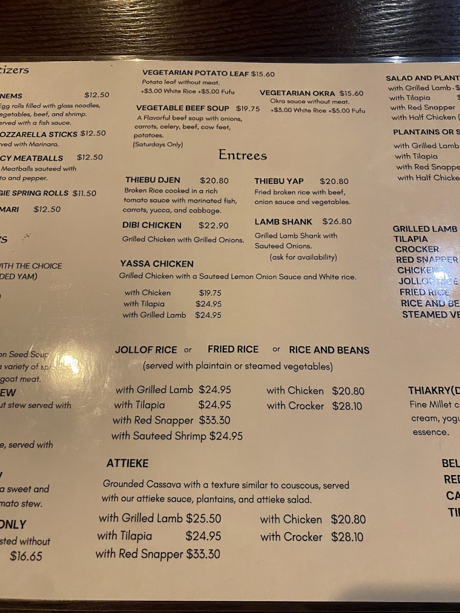 Safari African Restaurant - 3