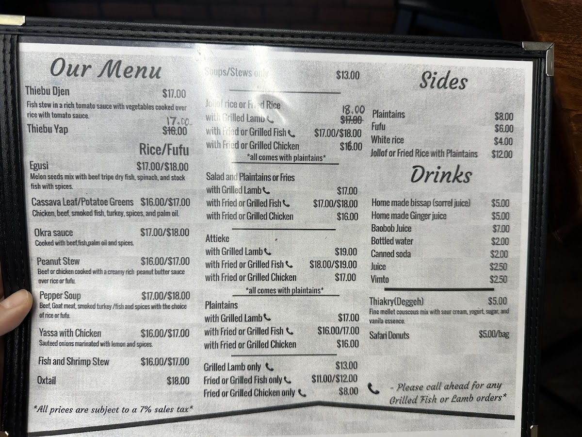 Safari African Restaurant - 4