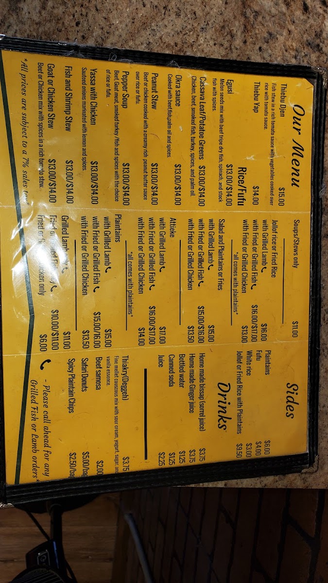 Safari African Restaurant - 7