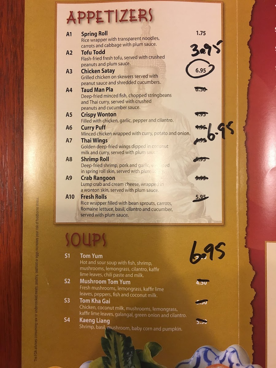 Golden Buddha Thai Cuisine - 2