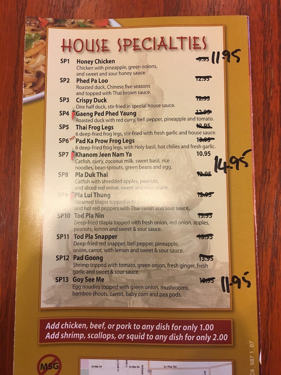 Golden Buddha Thai Cuisine - 3