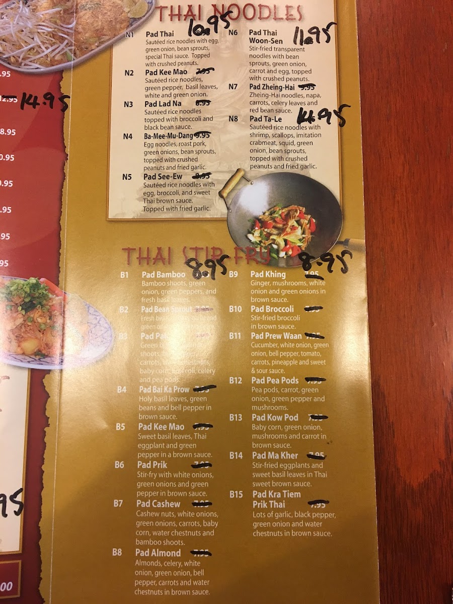 Golden Buddha Thai Cuisine - 4