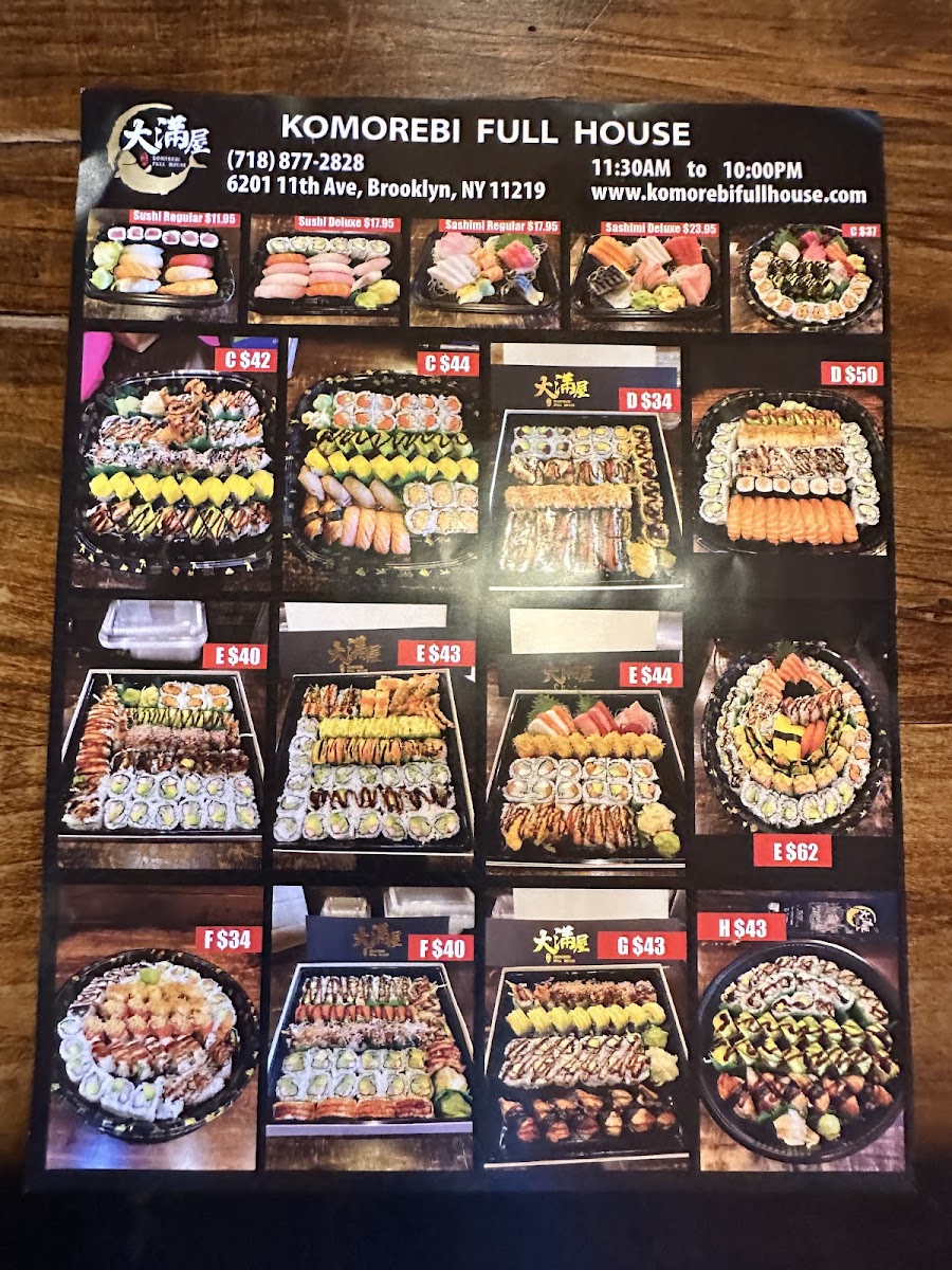 Komorebi Full House - 2