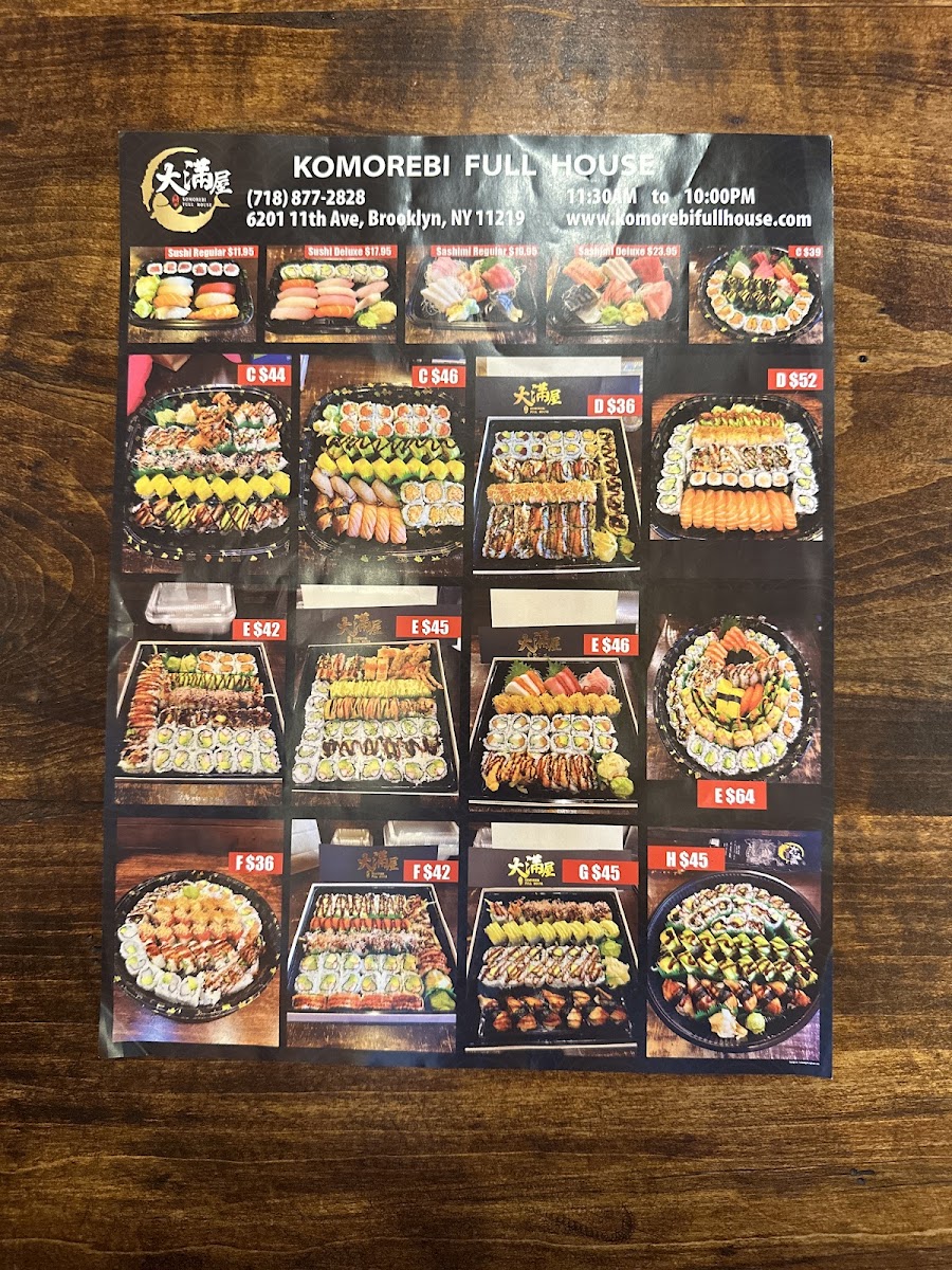 Komorebi Full House - 4