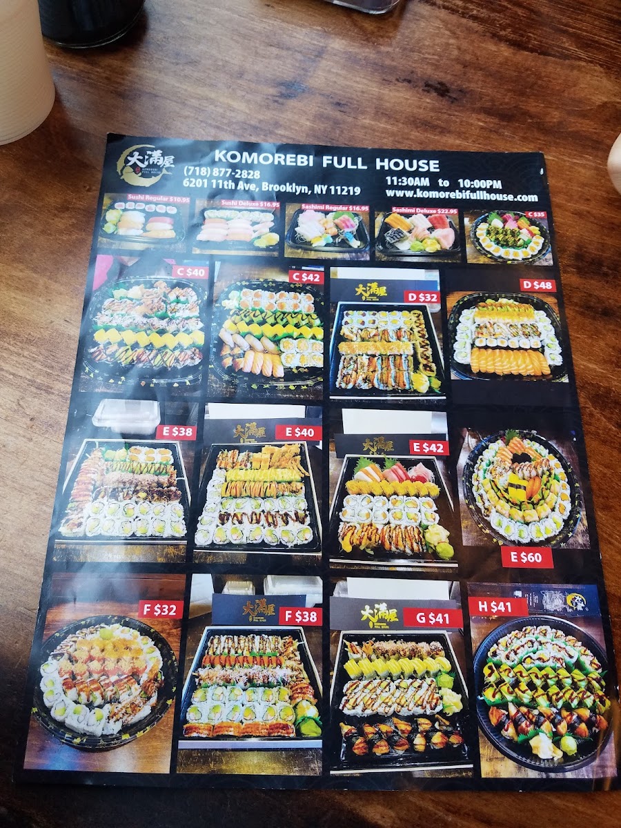 Komorebi Full House - 5