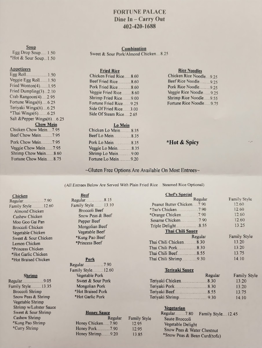 Fortune Palace Chinese Restaurant - 2