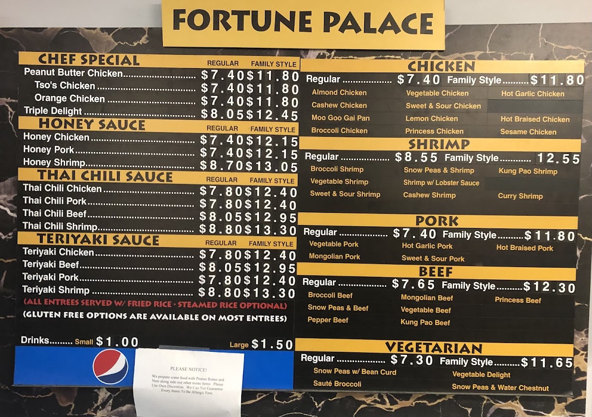 Fortune Palace Chinese Restaurant - 3