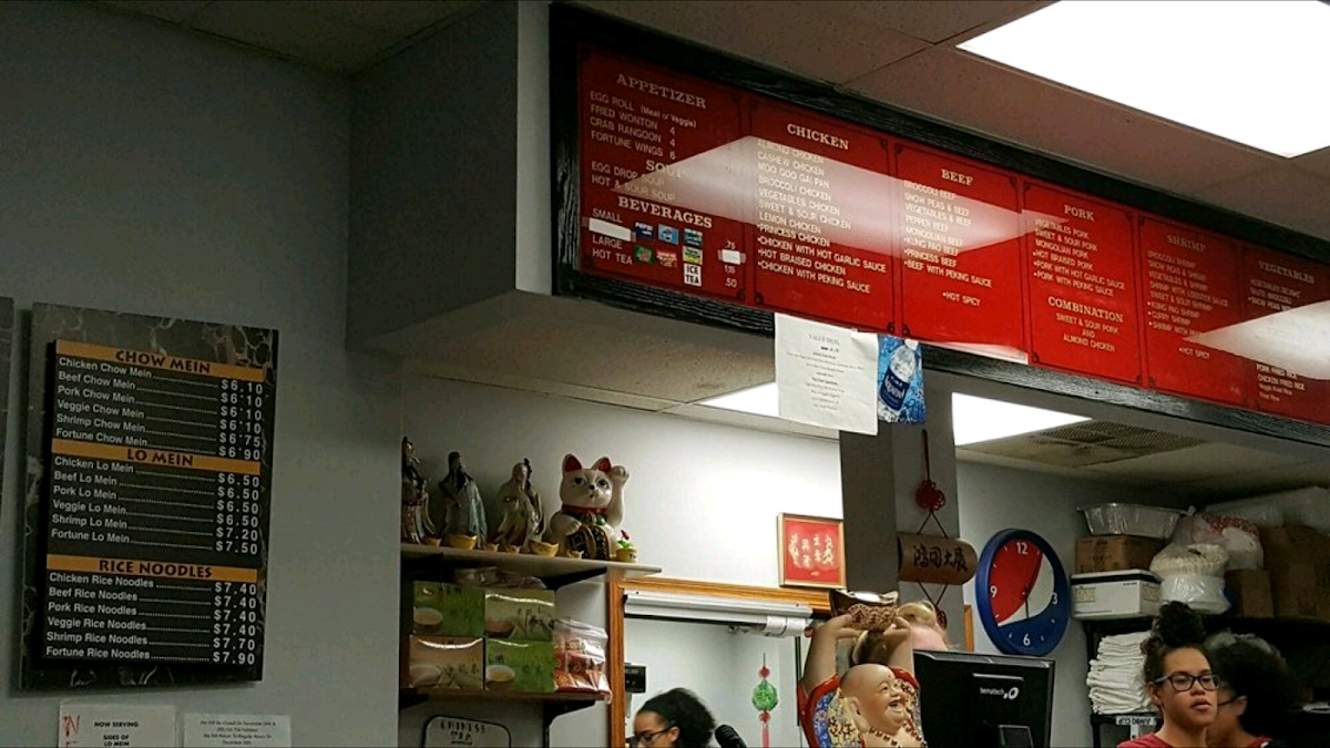 Fortune Palace Chinese Restaurant - 6