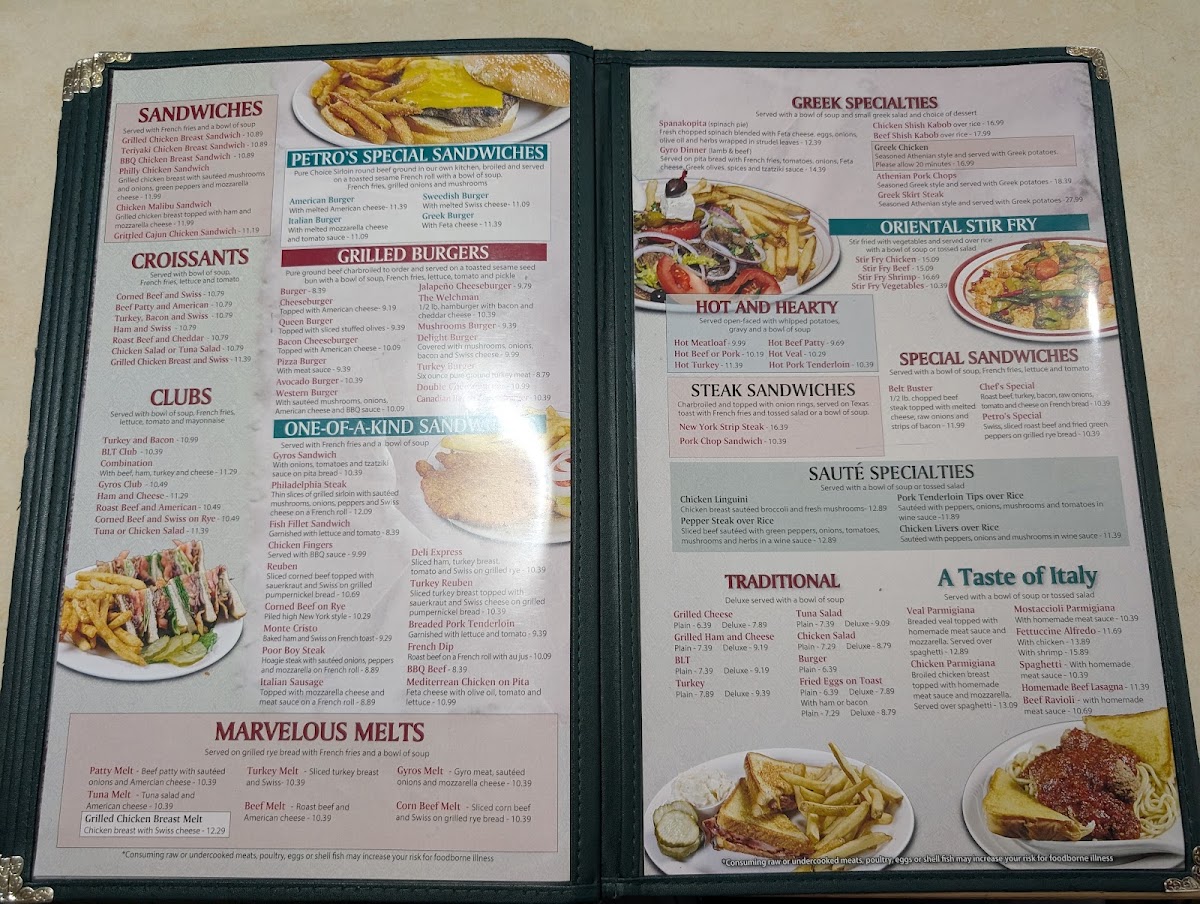 New Petros Restaurant - 1