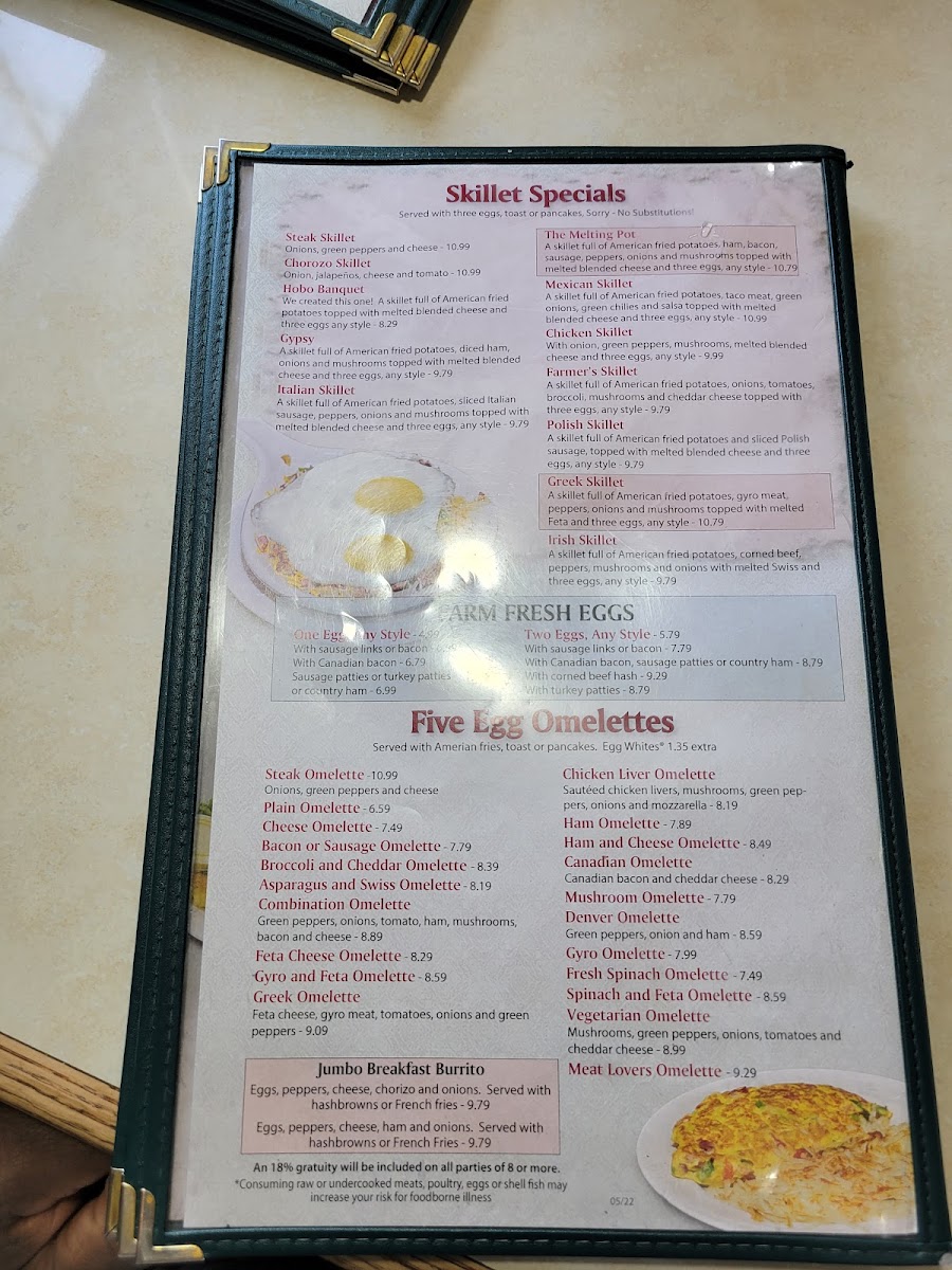 New Petros Restaurant - 10