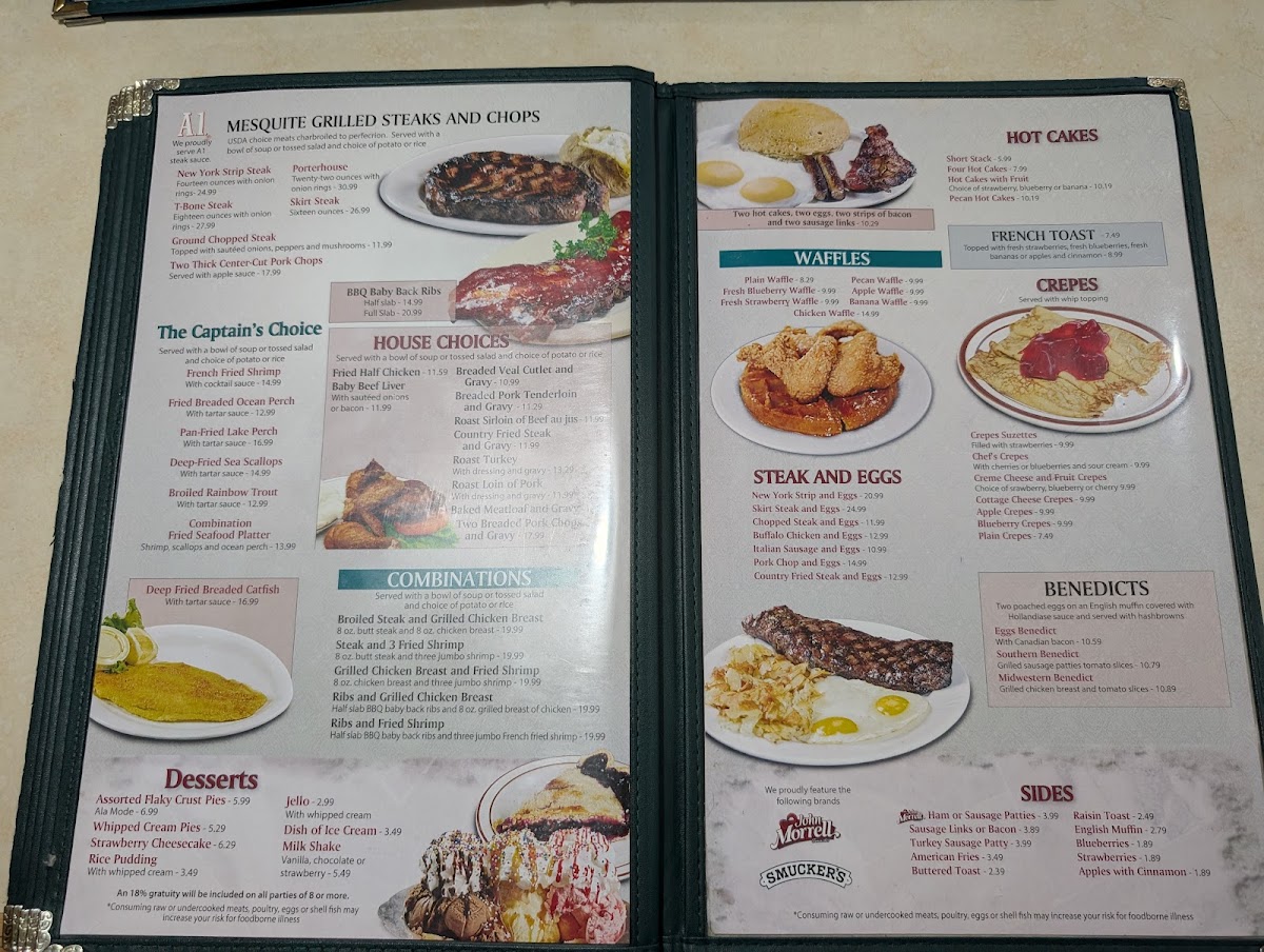 New Petros Restaurant - 2