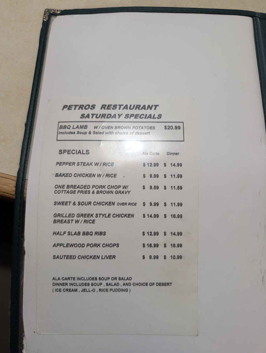 New Petros Restaurant - 7