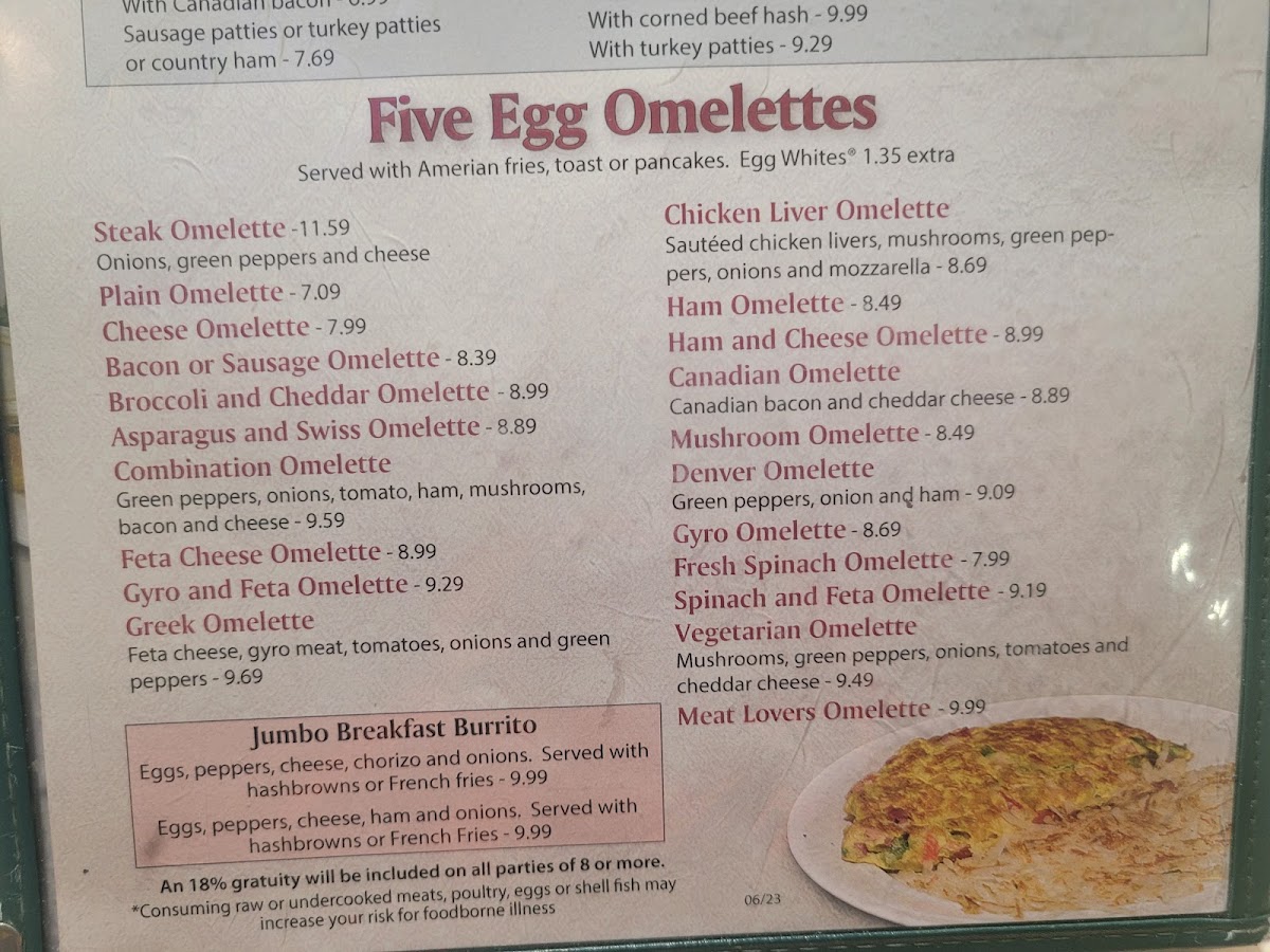 New Petros Restaurant - 9