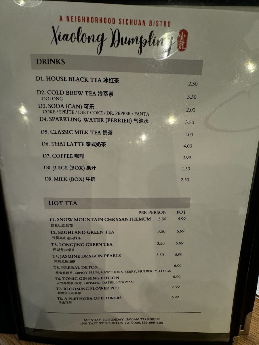 Xiaolong Dumpling - 10