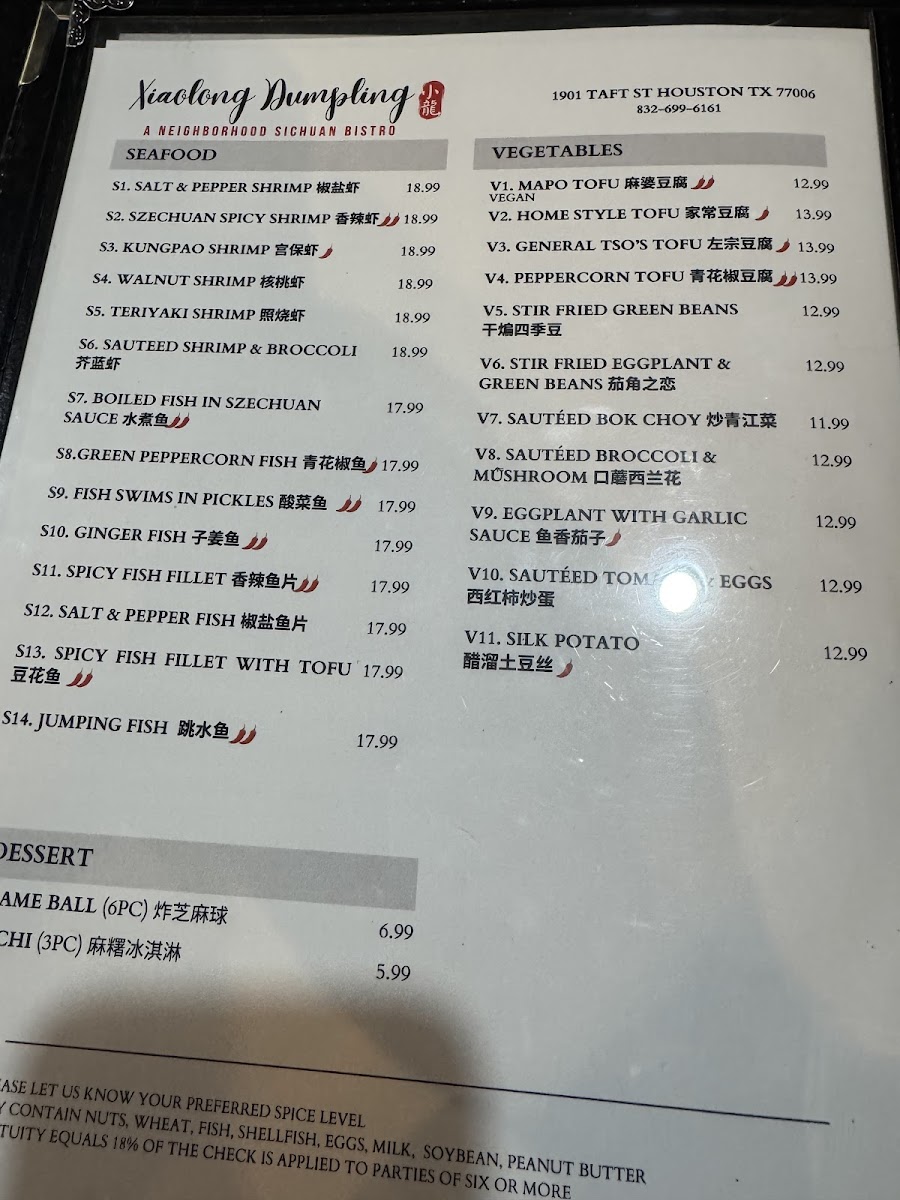 Xiaolong Dumpling - 7