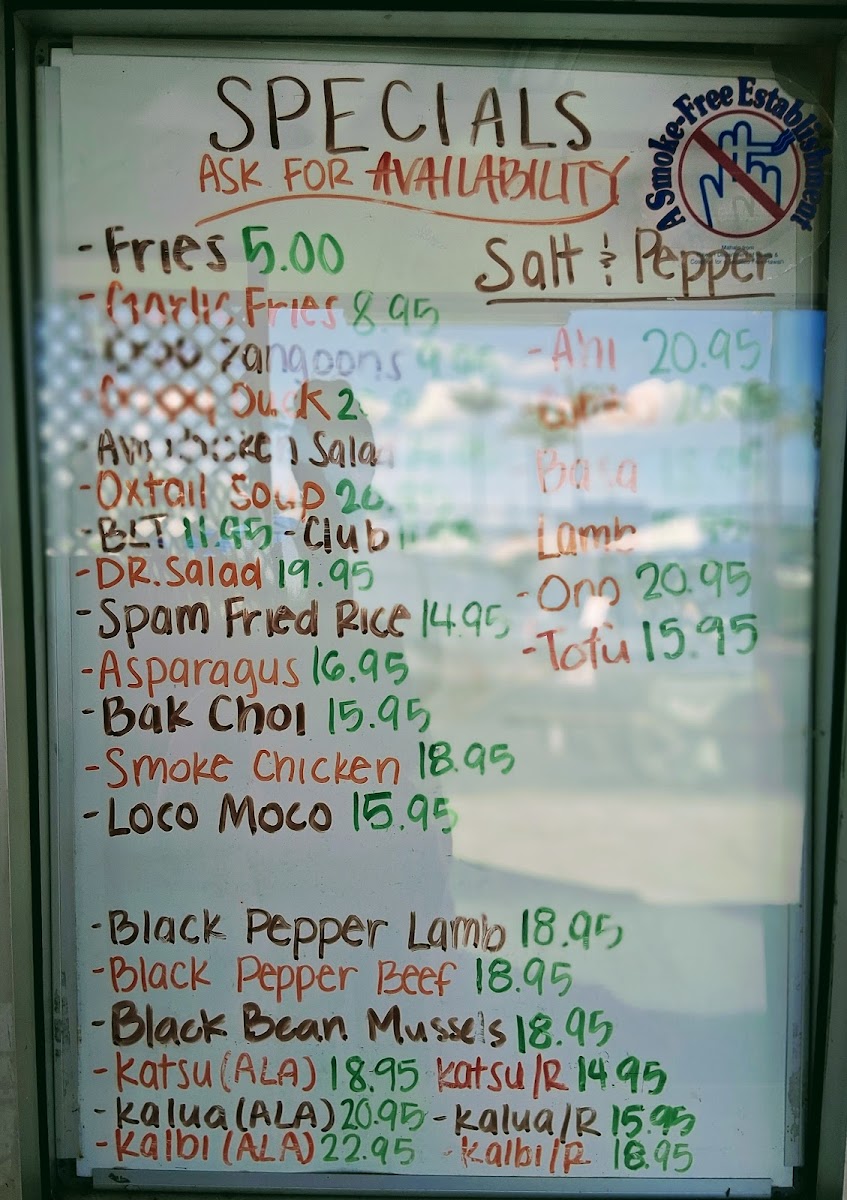 Hilo Rice Noodle Soup - 2