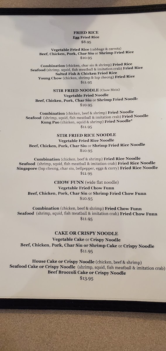 Hilo Rice Noodle Soup - 6