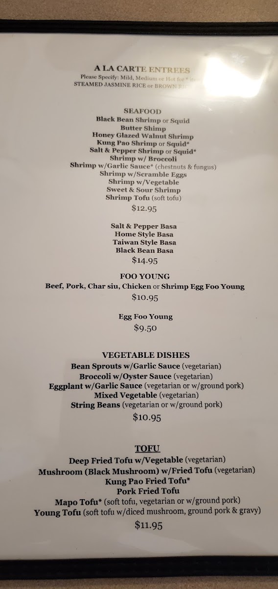 Hilo Rice Noodle Soup - 7