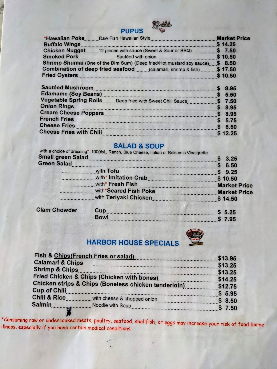 Harbor House Restaurant - 10