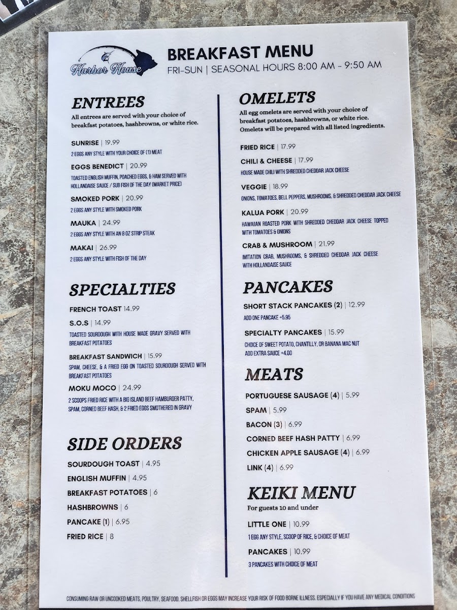 Harbor House Restaurant - 4