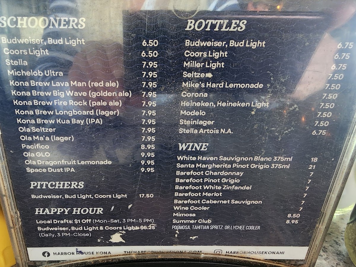 Harbor House Restaurant - 5