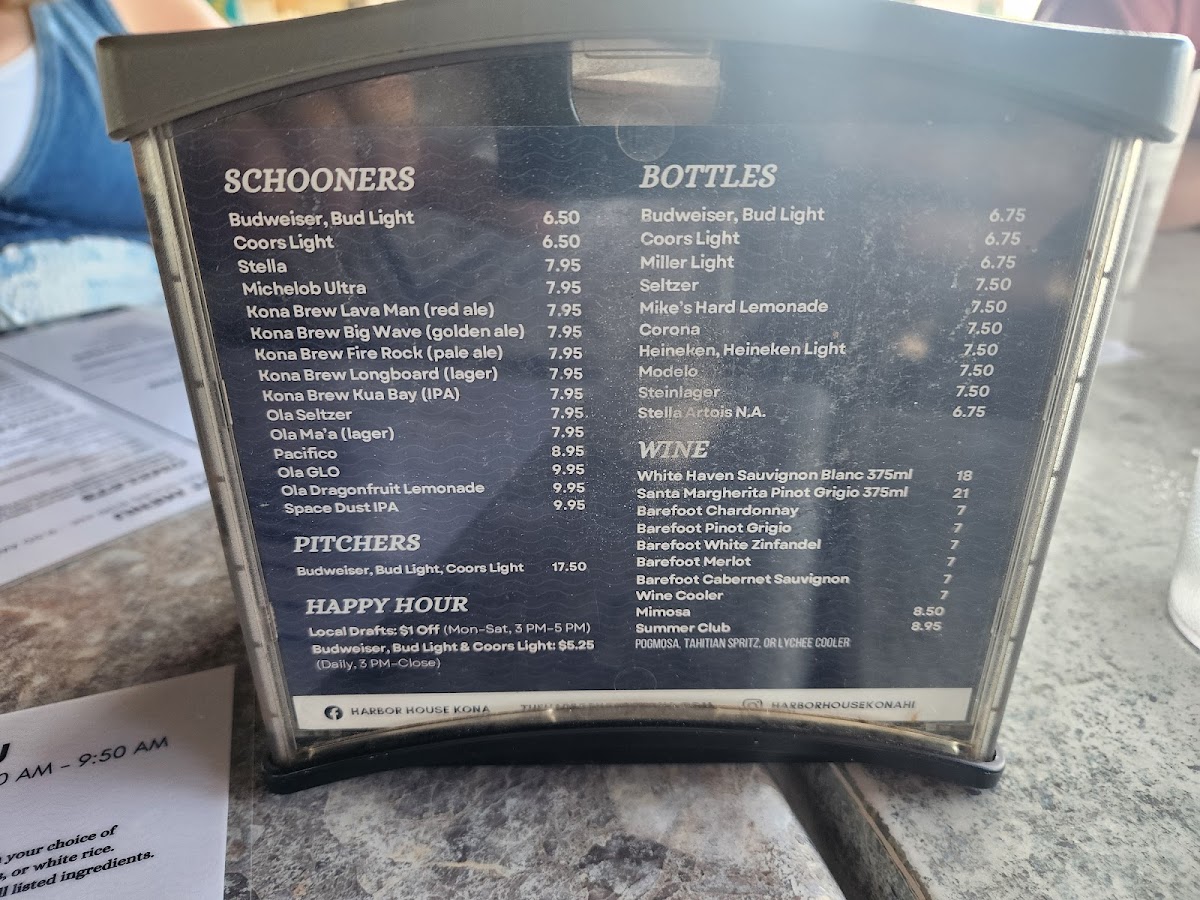 Harbor House Restaurant - 6