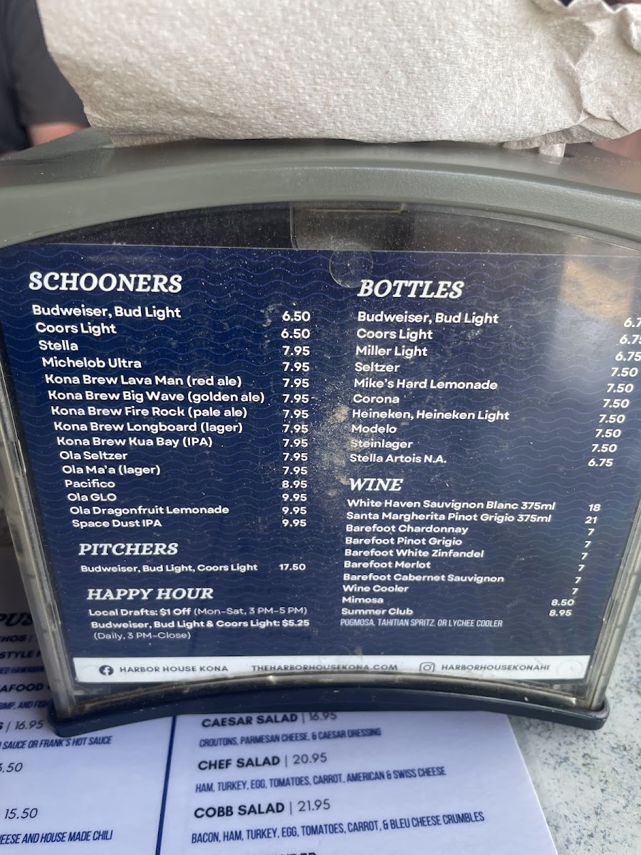 Harbor House Restaurant - 7