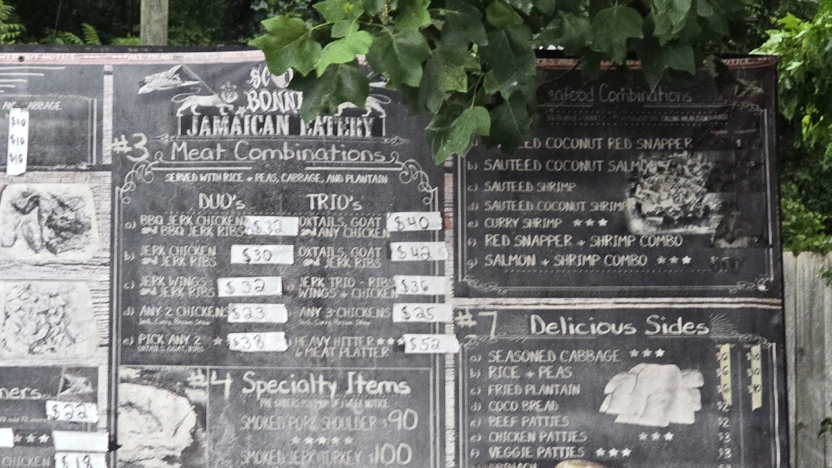 Scotch Bonnet Jamaican Restaurant - 7