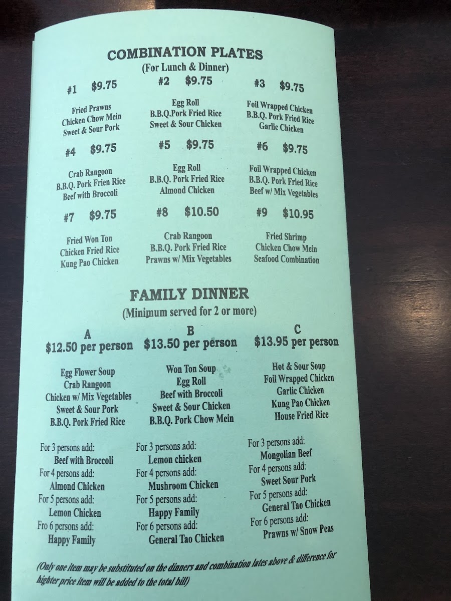 Golden Bowl Restaurant - 3