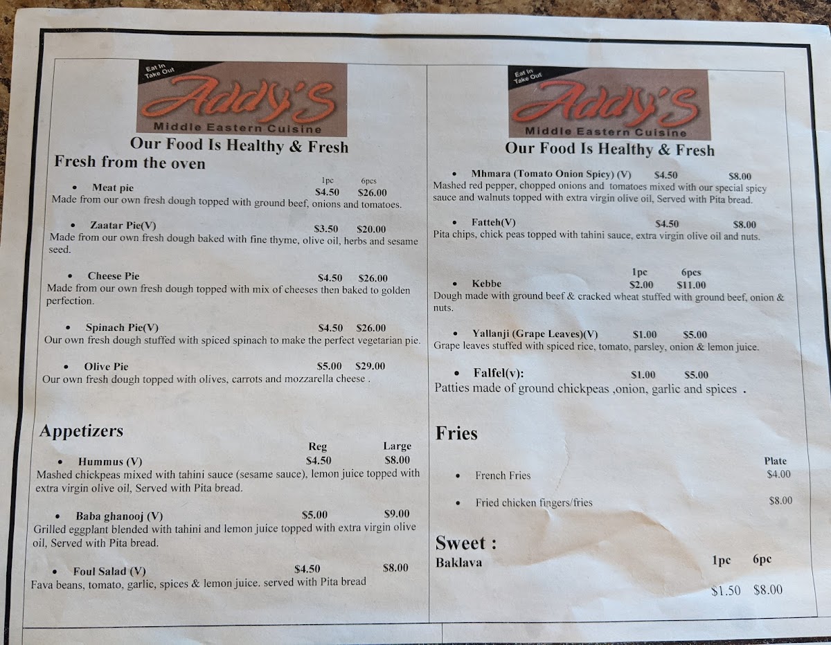 Addy's Middle Eastern Cuisine - 2
