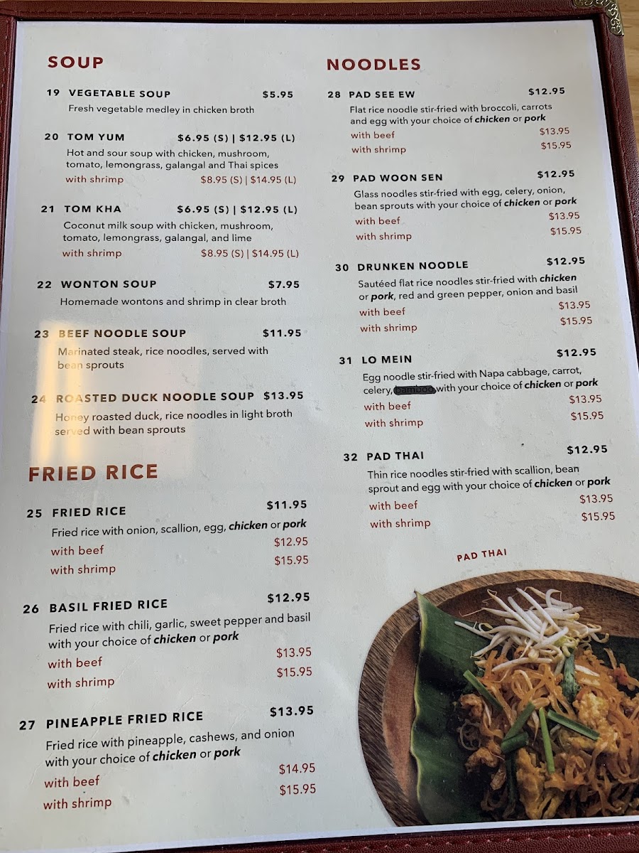 Pad Thai Restaurant - 1