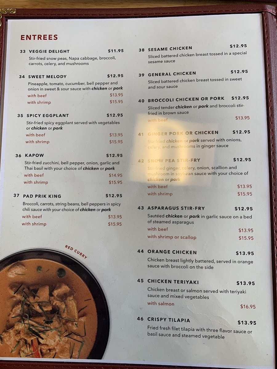 Pad Thai Restaurant - 2