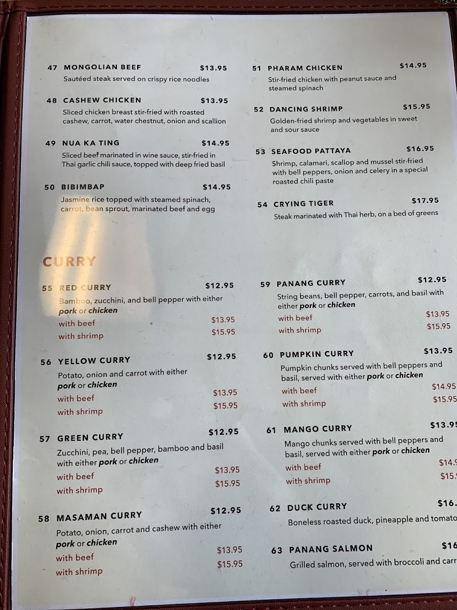 Pad Thai Restaurant - 3