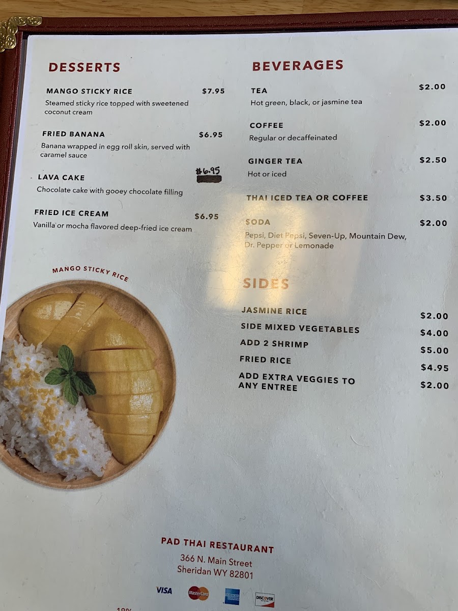 Pad Thai Restaurant - 6