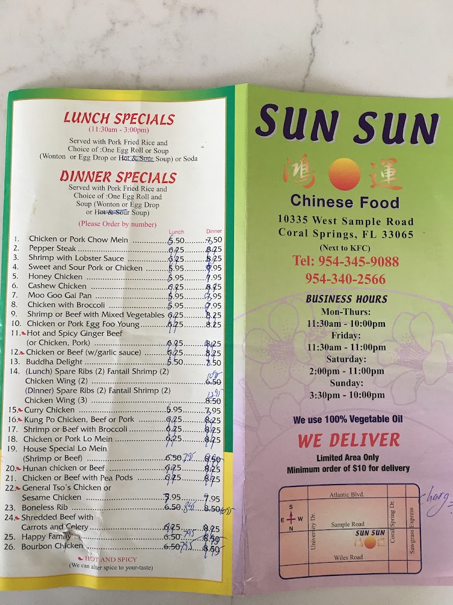 Sun Sun Chinese Take-Out - 1