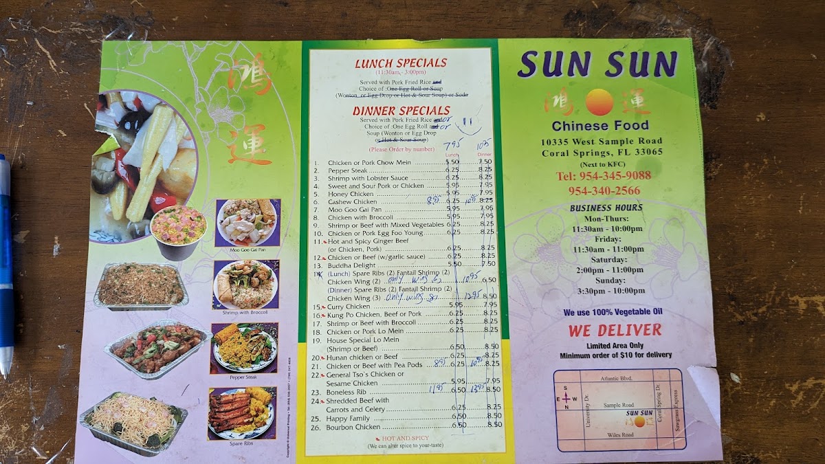 Sun Sun Chinese Take-Out - 2