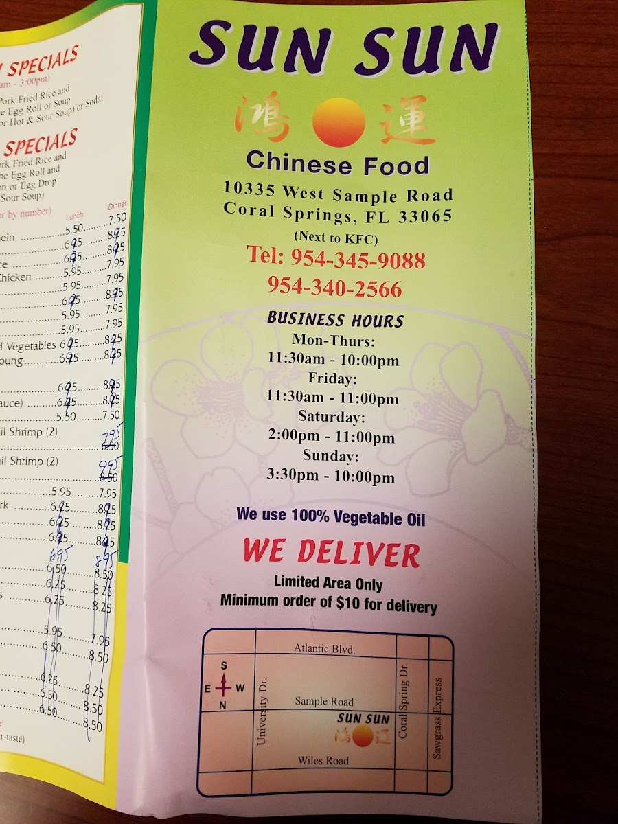 Sun Sun Chinese Take-Out - 5