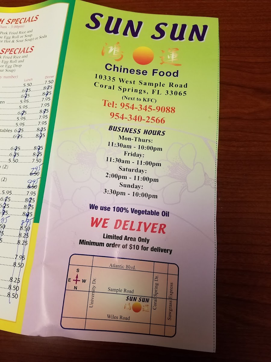 Sun Sun Chinese Take-Out - 7